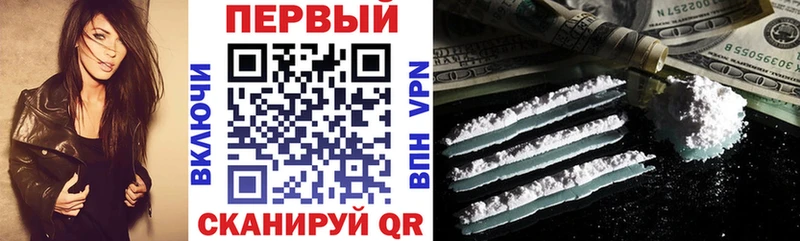 АМФ Premium  Купить  Сосенский 