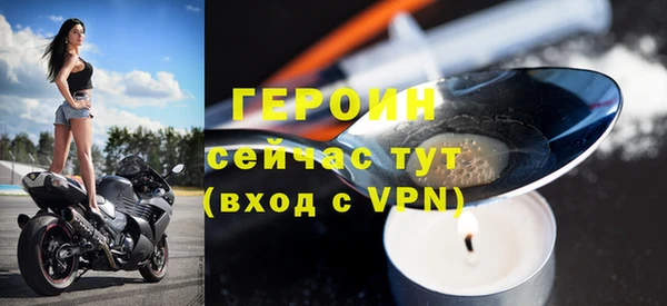 твердый Зеленокумск