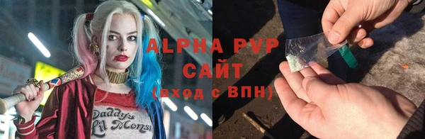 твердый Зеленокумск