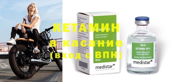 эйфоретик Зерноград