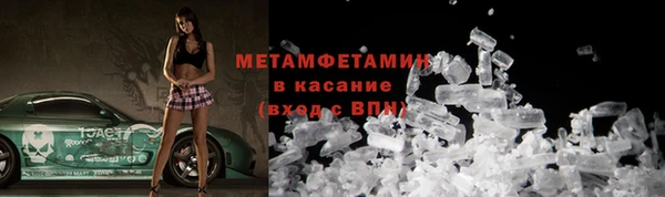 твердый Зеленокумск