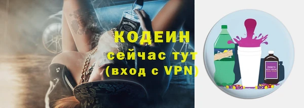 твердый Зеленокумск