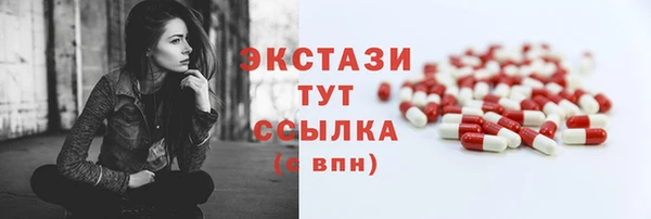 твердый Зеленокумск
