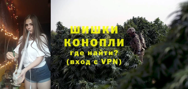 эйфоретик Зерноград