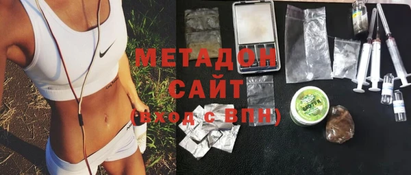 твердый Зеленокумск