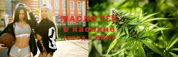 эйфоретик Зерноград