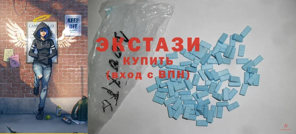 твердый Зеленокумск